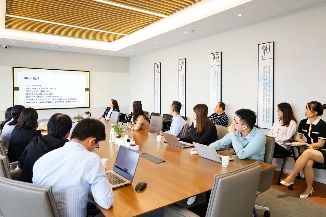 知恒分享 翟彩娟：《律师团队建设与管理经验分享》