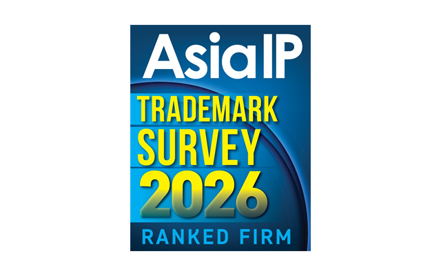 Asia IP