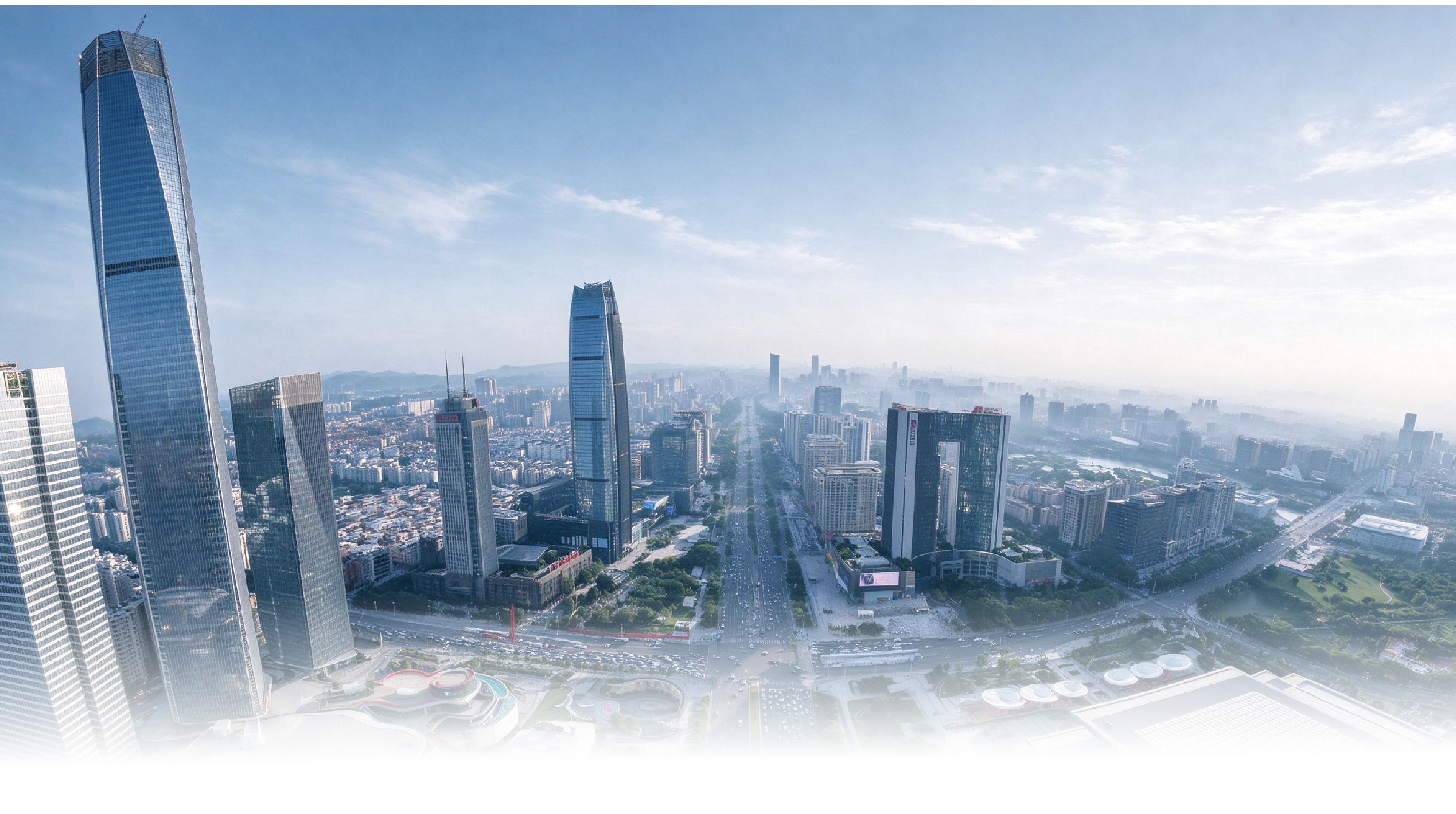 Dongguan