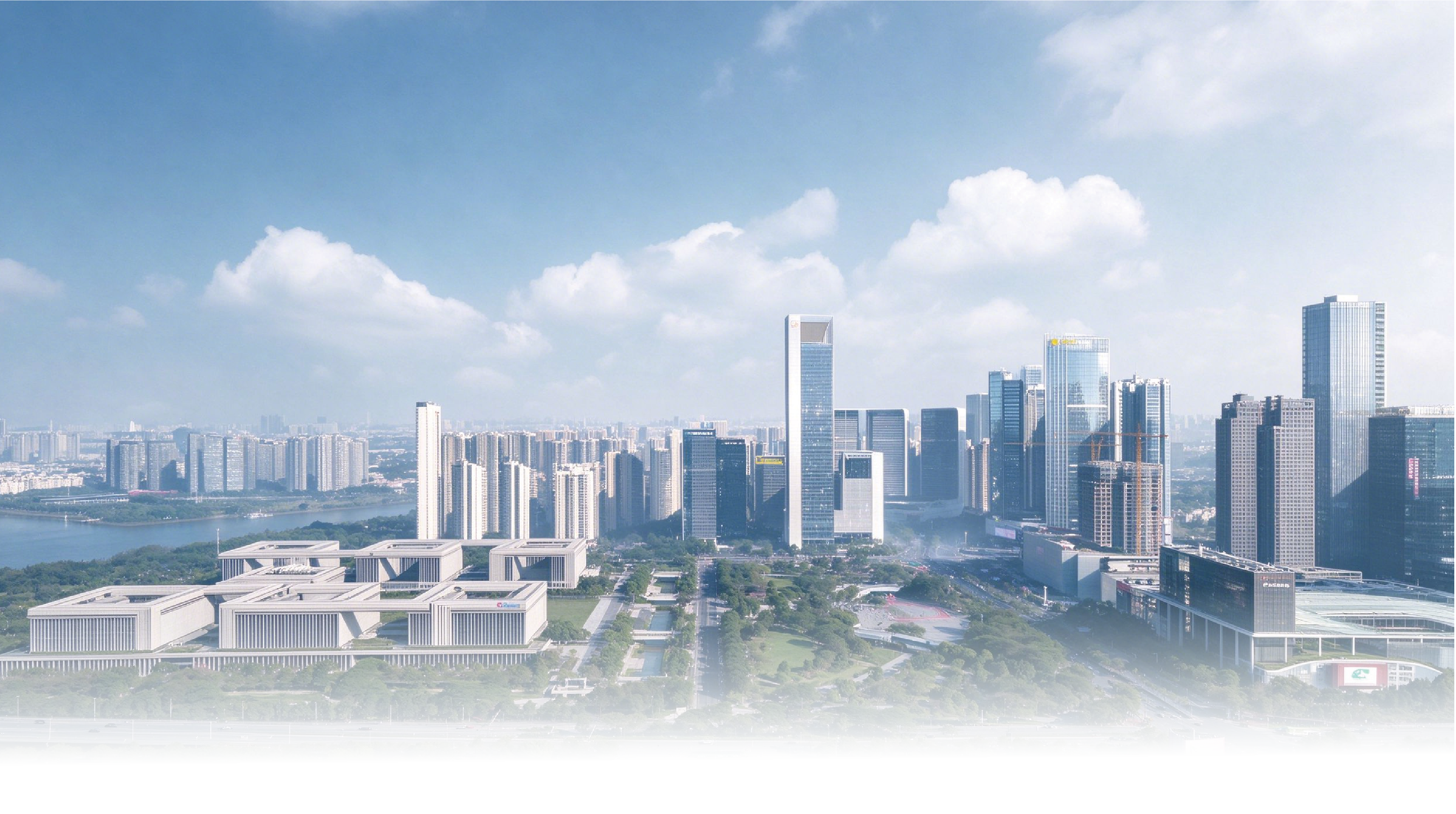 Foshan