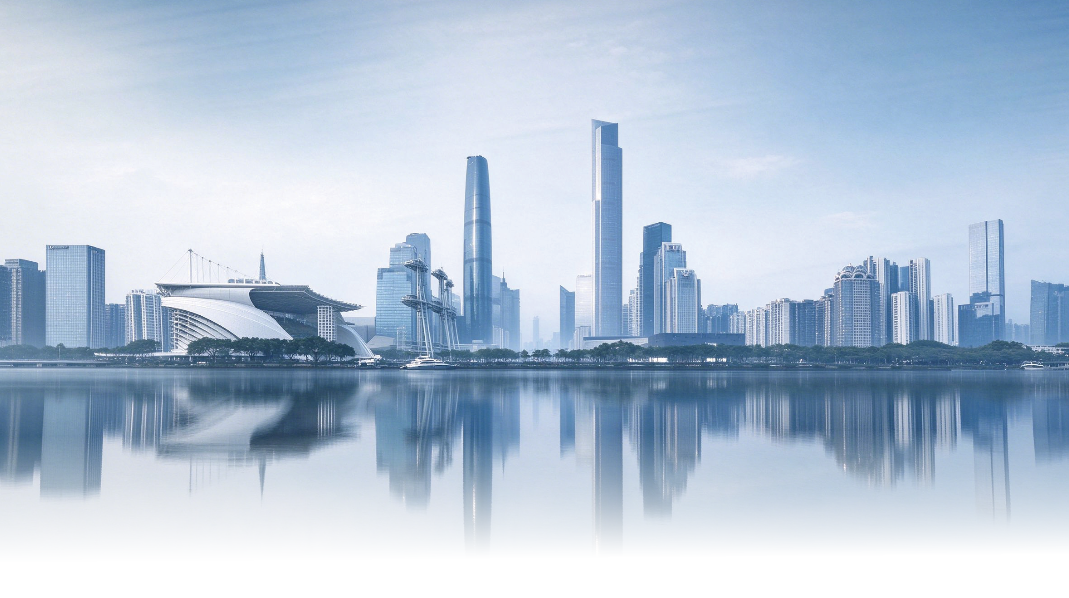 Guangzhou