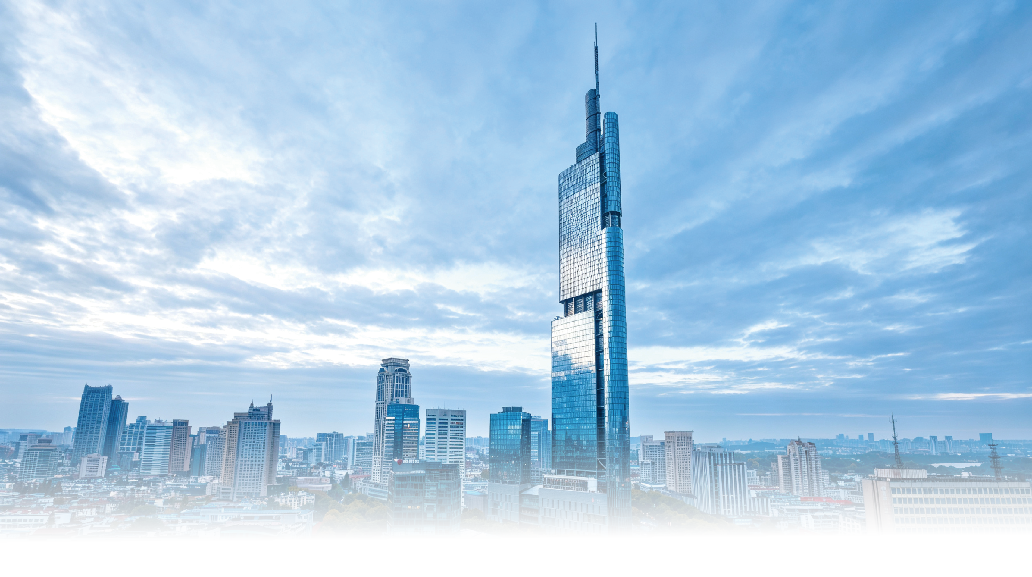 Nanjing