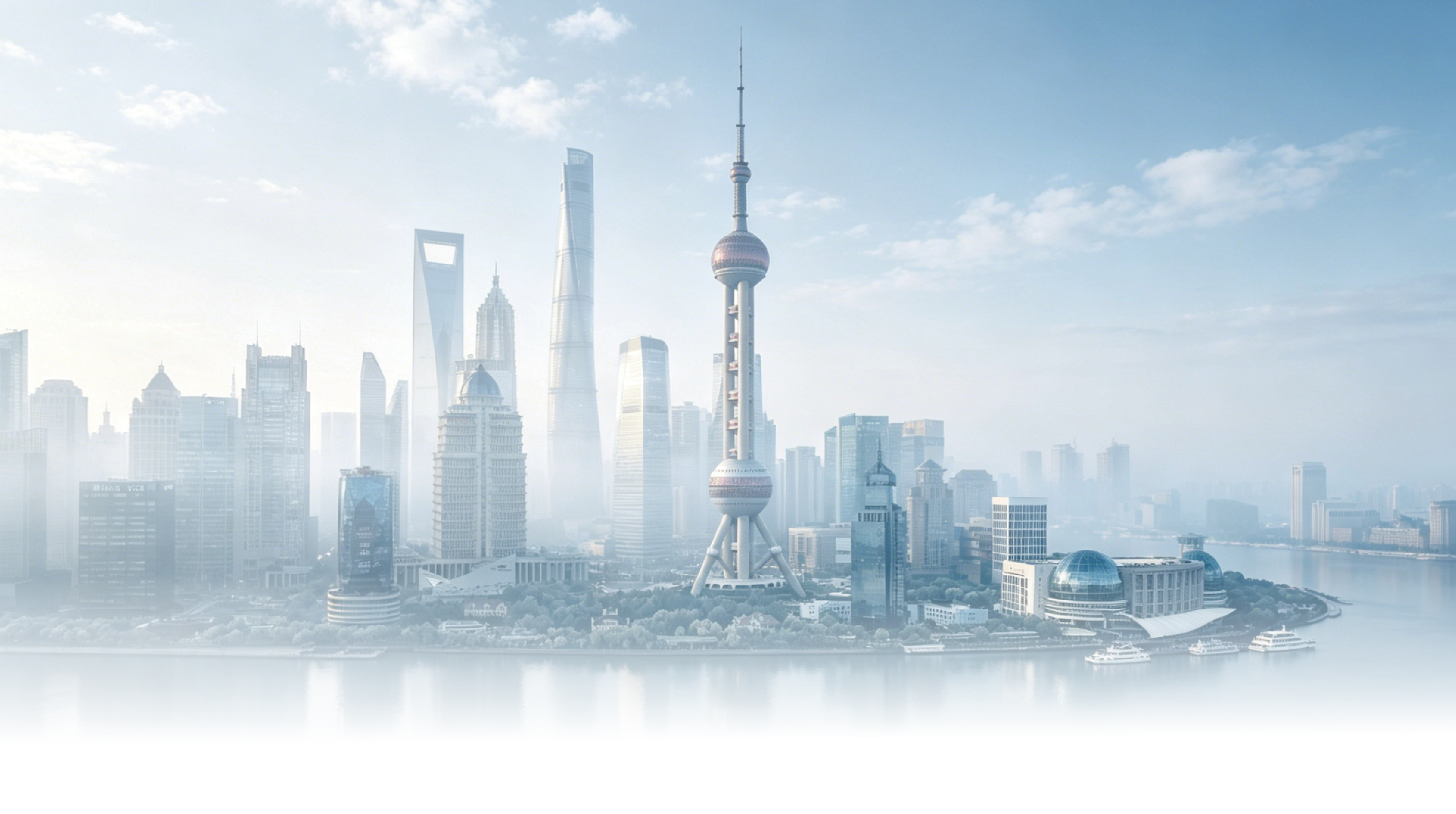 Shanghai
