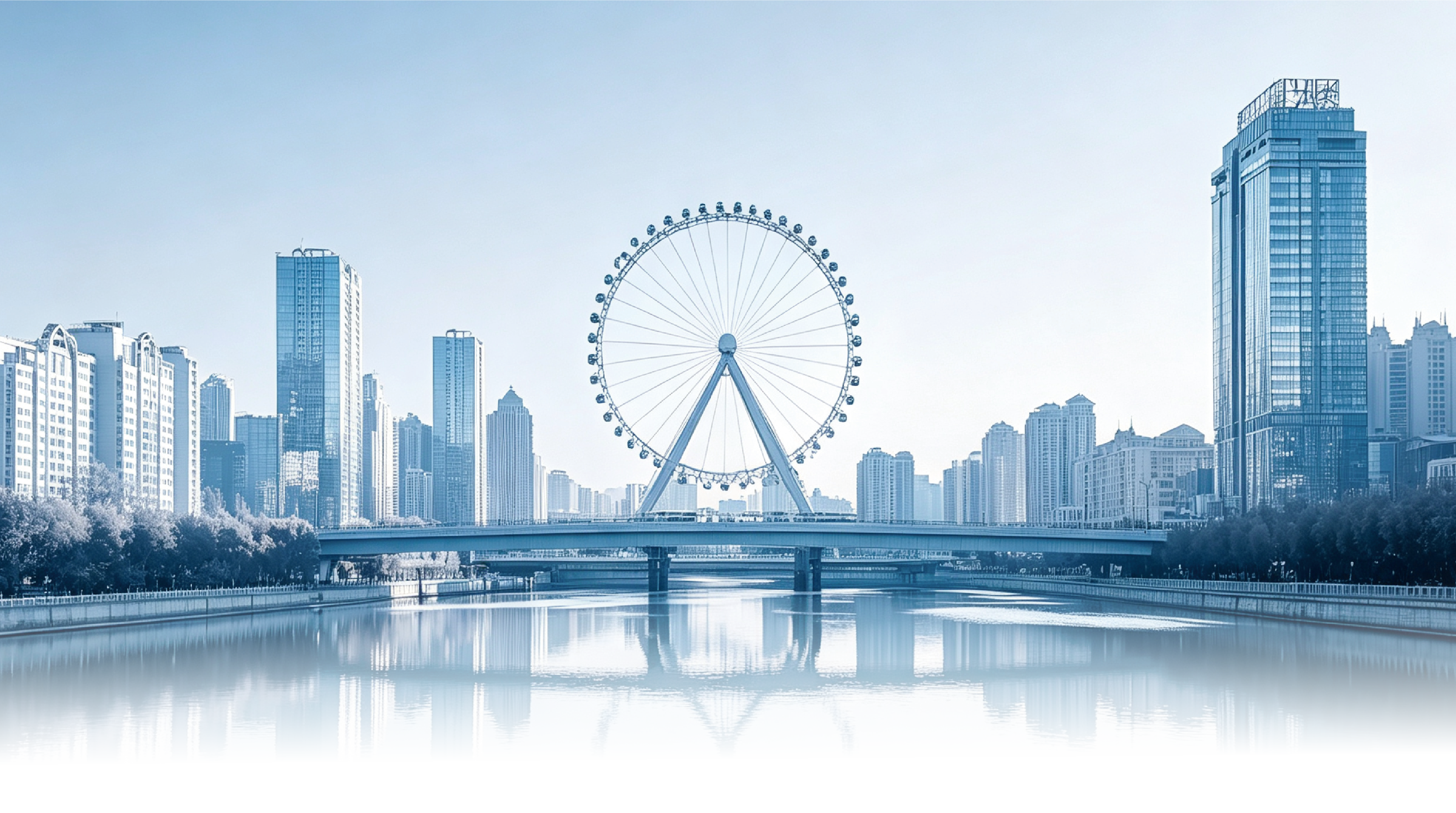 Tianjin