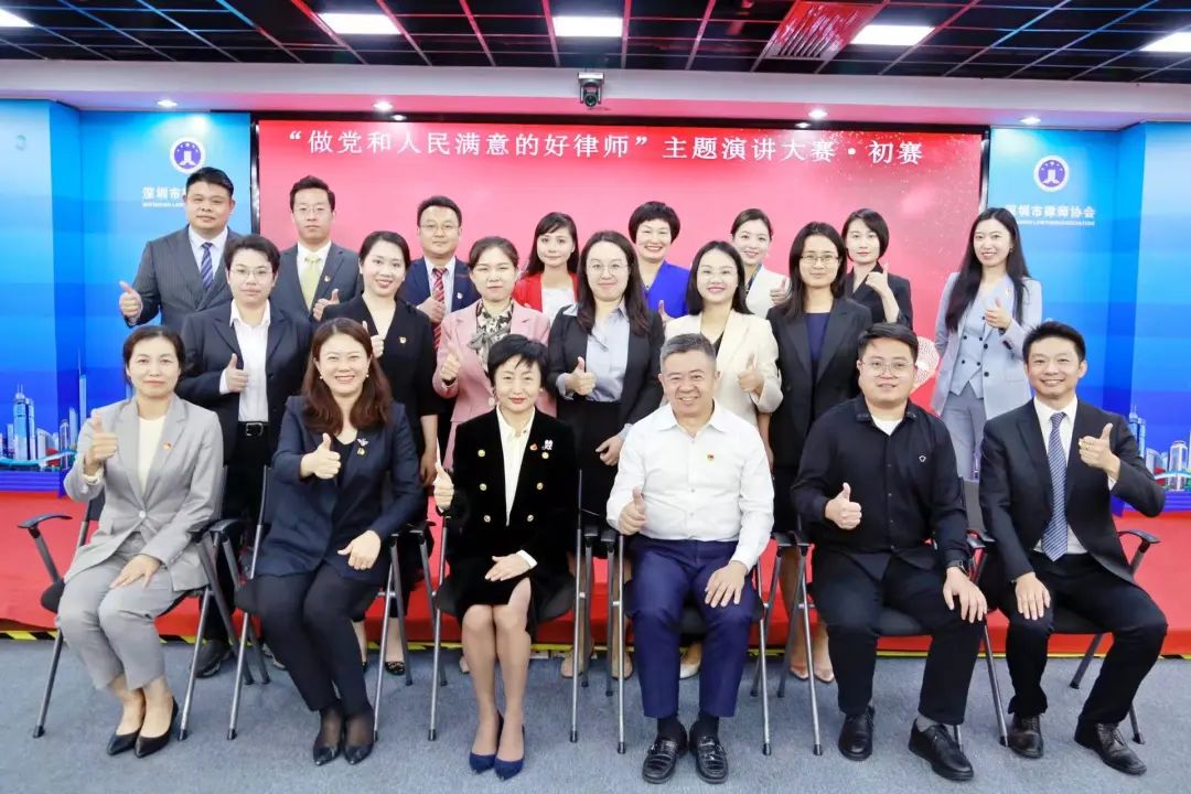 知恒喜讯 | 丁瑶律师在“做党和人民满意的好律师”主题演讲比赛中荣获一等奖